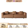 Sofá de cuero Roger minimalista italiano personalizado al por mayor de fábrica de Foshan, sofá de diseño de piel de vaca de primera capa para apartamento pequeño