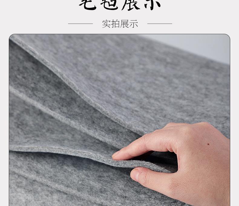 毛毡_17