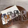 Funda Magnética de Succión Ojo de Águila de Gama Alta para Apple 17 Promax, Adecuada para iPhone 16 Pro, Funda Magnética de Succión de Alta Transparencia para 15 Pro