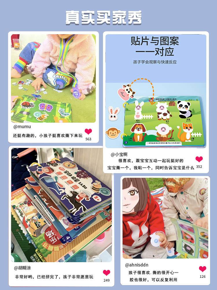 8e853d69-5eaf-441a-879f-b8898f09a048.jpe