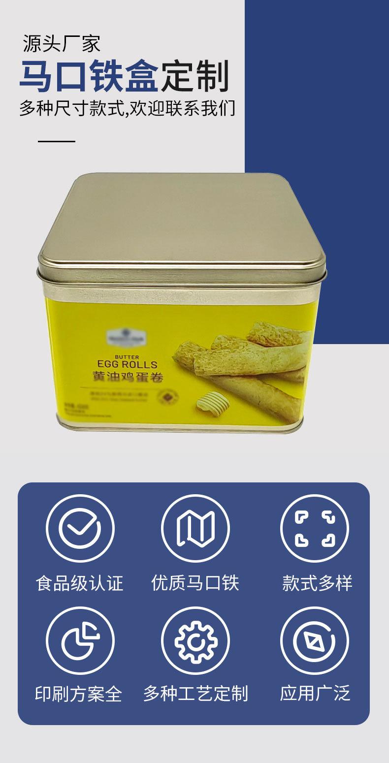 05产品海报.jpg