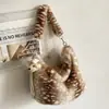 2026 Bolso Nuevo de Piel para Mujer Elegante Versátil Bolso de Hombro Único Bolso de Felpa con Temperamento para la Axila Bolso Tote