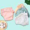 Fábrica de Crisantemo Sunshine Personalizado Comercio Exterior Pañal para Bebé Impermeable para Aprendizaje para Ir al Baño Pantalones Pañal Pantalones Pan