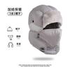 Chapéu Chapéu de Esqui Masculino Proteção de Ouvido ao Ar Livre À Prova de Vento Lei Feng Chapéu Chapéu de Algodão de Inverno Masculino Quente Piloto À Prova de Frio Ciclismo