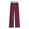 Pantalones Deportivos de Yoga para Niña Pure Desire Cintura en V Cierre Delgado Look Pierna Ancha Muestran Pierna Pantalones Largos Dexing Pierna Recta Pantalones para Casa