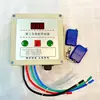 Controlador Automático de Lona para Caminhões Basculantes, Caminhões de Carga, Caminhões Autodescarregáveis, Caixa de Controle de Cobertura de Chuva, Controlador de Máquina de Lona Elétrica