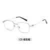 0060 Gafas de Montura Cuadrada Clásica Montura de Titanio Ultraligera Montura Grande 53 Montura para Gafas Ópticas Negocios Lentes Planas Venta al por Mayor de Fábrica
