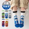 Calcetines Infantiles Otoño/Invierno 2025 Clase A Primavera/Otoño Calcetines Infantiles Lindos de Dibujos Animados Calcetines de Algodón para Niños Medianos y Grandes Calcetines para Bebés Venta al por Mayor