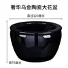 Jarrón Grande de Cerámica Negra Glaseada de Jingdezhen para Sala de Estar, Método Tradicional para Criar Peces, Koi, Nenúfares, Jarrón de Loto, Fabricante de Jarrón Negro Dorado Feng Shui