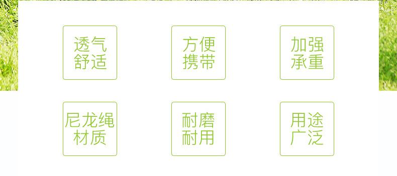 宝贝详情图3