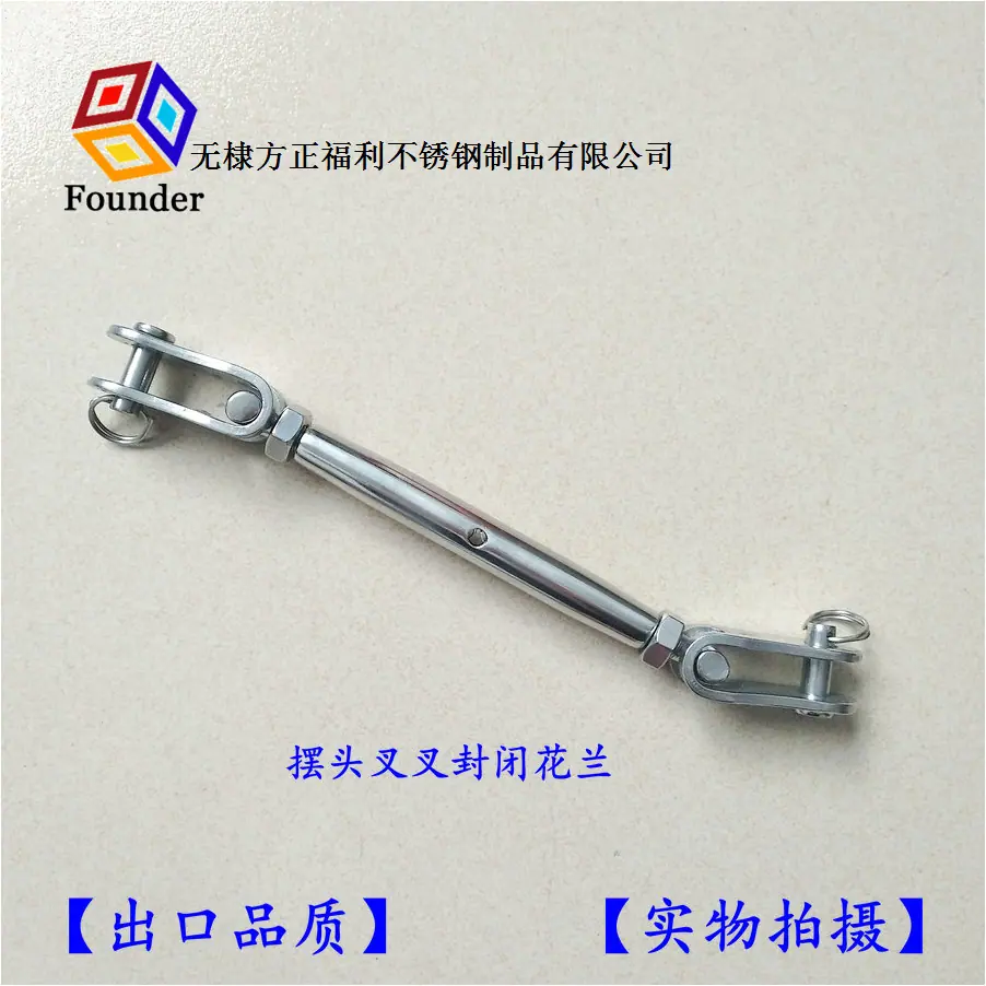 TIM图片20200617085915