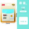3m Notas Post-it 654S Notas Adhesivas 655Sp Papel para Notas 10 Colores Bloc de Notas Reutilizable y Set Combinado de 5 Colores