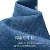 Vestido colete jeans retrô estiloso, novas roupas de verão femininas, vestido de manga para o trabalho, algodão azul, Sudeste Asiático, outros