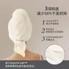 Gorro de secado de pelo de una pieza piña coral polar absorbente envoltura para el pelo grueso adulto secado rápido gorro de ducha transfronterizo