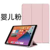 Adequado para o novo tablet Huawei MatePad 11.5 de 2026 capa protetora favo de mel 70% de desconto silicone 10.4 capa macia