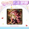Cazador de demonios: Kimetsu No Yaiba Serie de Ventanas de Color Insignia Cuadrada Grande - Tanjiro, Zenitsu, Mitsuri, Mariposa Artículos de Hojalata