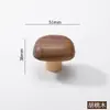 Manijas de Madera de Nogal, Gabinetes de Cajones de Madera Maciza, Puertas de Gabinete de Madera, Manijas de Armario de Madera Natural, Gabinetes de Madera, Minimalista Estilo Japonés