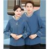 Ropa de limpieza de tía de propiedad Ropa de manga larga Ropa femenina Ama de llaves de habitación de hotel Ropa de trabajo Ropa de otoño e invierno Uniforme de limpieza
