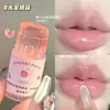 Novo Protetor Labial de Outono e Inverno, Hidratante, Previne o Ressecamento, Reduz Linhas Labiais, Hidrata os Lábios para Mulheres, Esfolia a Pele Morta, Não Gruda Facilmente no Copo