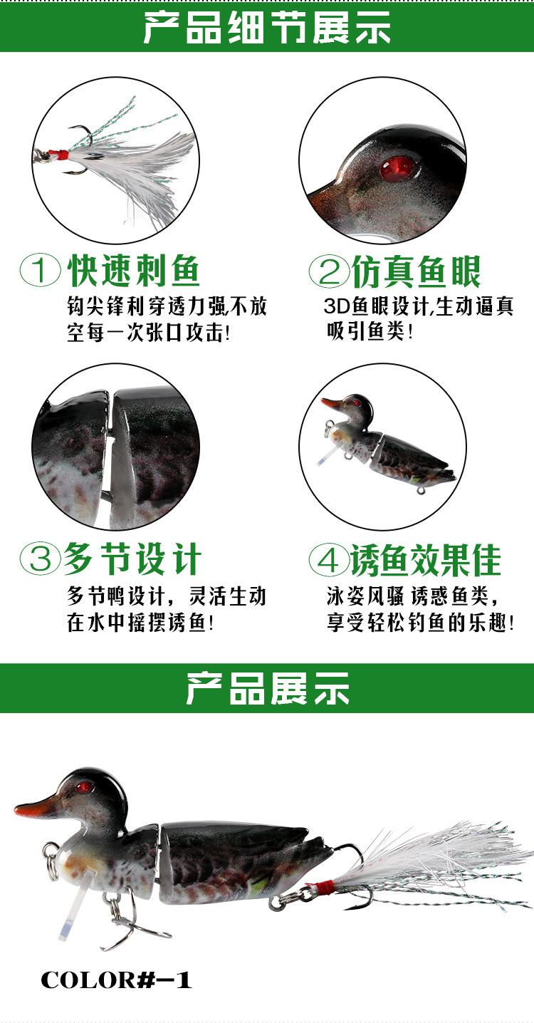 A0213详情页-拷贝-2_02.jpg