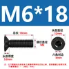 Tornillos de acero inoxidable 304 negros de cabeza avellanada hexagonal, tornillos de cabeza avellanada hexagonal con recubrimiento de zinc negro M3M4M5M6M8