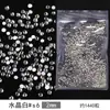 Pedras de Strass para Unhas Atacado Diamantes para Unhas Super Brilhantes Strass Huazi de Fundo Plano Cor AB Decorações e Acessórios para Nail Art Strass Redondos Pequenos Diamantes