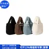 Bolsa Baguete Rpet Cashmere Bolsa de Axila Rpet Camurça Bolsa Tote de Pelúcia Reciclada Fábrica Personalizada