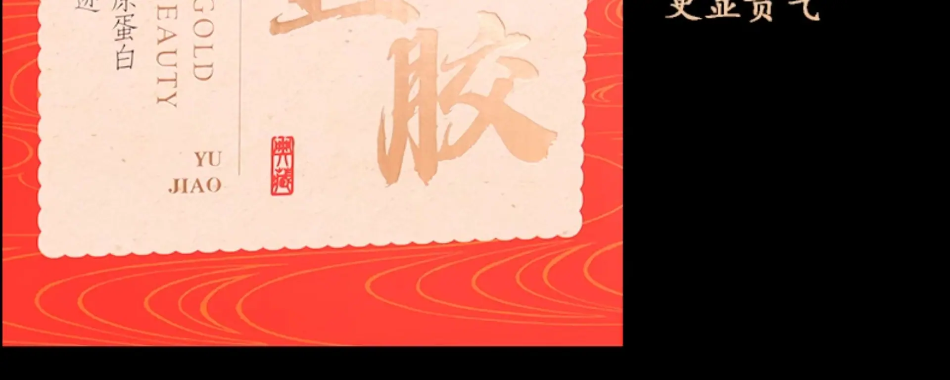 描述图_07.jpg