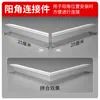 Luz Arandela de Parede Sem Ranhura, Luminária Linear de Montagem Superficial com Emissão para Cima, Luz Linear de Teto, Luz Linear, Canal de Alumínio para Iluminação