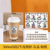 Taza de café desechable de doble capa, gruesa, con aislamiento térmico, estilo americano, de papel Kraft, para leche, té, bebidas calientes y tapa comercial