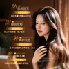 Modelo Idéntico Más Vendido Serum Anti-Caída de Cabello Qifei con Múltiples Extractos de Plantas de Hojas de Platycladus Arborvitae y Jengibre, Sérum Líquido Anti-Caída de Cabello para Venta al por Mayor