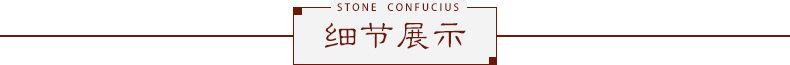 石雕观音像细节展示 标题.jpg