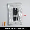 Com Ferramentas Adesivo Fibra de Carbono Preto 3D Protetor de Faixa para Soleira de Porta de Carro Película de Fita para Moto Bicicleta