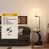 Lámpara de Piso Atmosférica para Sala de Estar, Dormitorio, Mesa Lateral de Sofá, Arte de Lujo Ligero, Lámpara de Mesa Retro Vintage Francesa Crema para Mesita de Noche