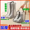 Bolsa de Almacenamiento para Botas Cubierta Antipolvo para Botas Largas Transparente a Prueba de Humedad a Prueba de Moho Transpirable Funda Protectora para Botas Martin Bolsa de Almacenamiento de Zapatos para el Hogar