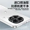 Aplicável para capa de celular Redmi Note 15 15Pro+ proteção nova lente integrada tudo incluído com película de lente embutida fosca