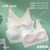 Roupa Íntima Estudantil de Período de Desenvolvimento Personalizada para Meninas, Sem Costura, Respirável, Fina, Regata Fixa, Sutiã Leve para Meninas