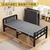 Cama plegable para uso doméstico para la hora del almuerzo, cama plegable simple para viviendas de alquiler, cama doble plegable y expandible con 60% de descuento, cama simple extensible para la hora del almuerzo