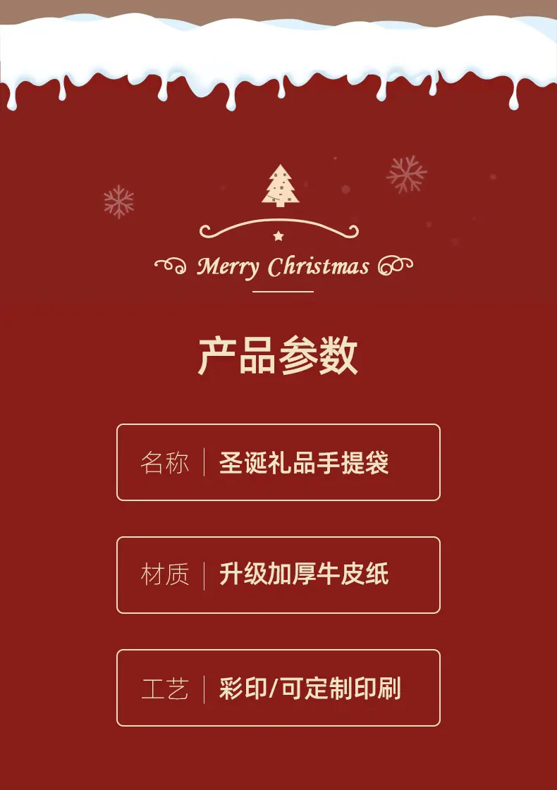 详情-02