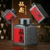 Novas latas de chá grandes latas de chá de metal meio quilo um quilo embalado latas seladas espessas design de embalagem de chá vazio impresso