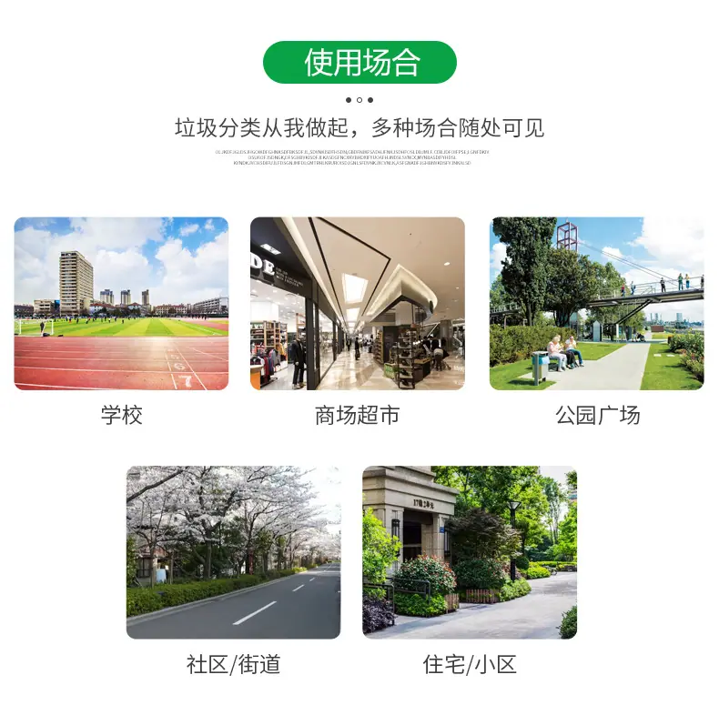 详情页_07