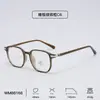 Nuevas Gafas Cp de Ácido Propiónico Anti-Luz Azul con Inserciones de Patillas para Hombres, Monturas de Gafas Tr90 para Mujeres, Modernas y Sencillas, Color Té Frío, Venta al por Mayor de Fábrica