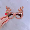Gafas de Navidad Modelo Nuevo 2027 Gafas Digitales para Adultos y Niños Regalos Fiesta Fiesta Gafas de Año Nuevo Directo del Fabricante