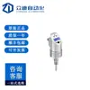 Endershaus Flowphant T Dtt31 Interruptor de Flujo Dtt31-A1C111Ab2Bab