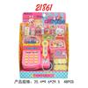 Conejo Rosa de una Palabra Herramientas Médicas para Niños Cocina Máquina Gashapon Serie Rompecabezas Mini Set Juguetes para Jugar en Casa Niñas