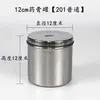 Cilindro de Algodón de Acero Inoxidable Médico Bola de Algodón con Alcohol Frasco Sellado Cilindro de Gasas para Apósito de Pomada Cilindro de Bolas de Algodón para Desinfección