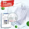 Omo Detergente para Lavar Roupa para Remover Manchas Difíceis, Limpeza Profunda, Antibacteriano, Detergente com Enzima Removedora de Ácaros, Fácil de Enxaguar, Garrafa Grande Doméstica