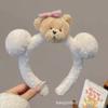 Otoño e Invierno Nuevo Diadema de Felpa de Oso Fresa para Lavar la Cara, Diadema de Presión para el Cabello, Linda Diadema, Accesorios para el Cabello de Oso Peludo para Mujer