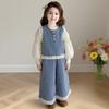 Traje de Mezclilla para Niñas Primavera y Otoño 2025 Nuevo Conjunto de Tres Piezas Tendencia Estilo Coreano Pantalones de Pierna Ancha Pequeña Fragancia para Bebé Niña