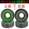 Accesorios para patines de ruedas rodamientos pasador central tornillo eje central patines de ruedas ruedas luminosas imanes patineta coche de balanceo universal